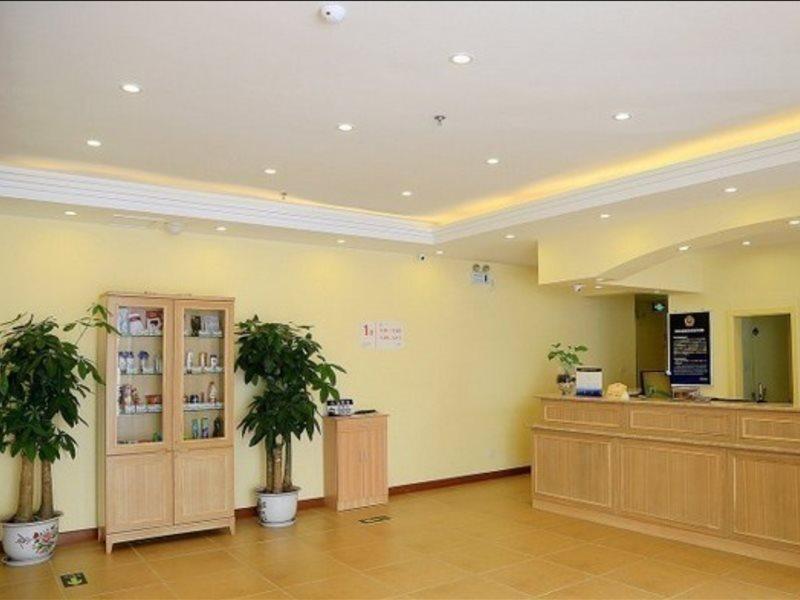 Home Inn Beijing Shunyi Central Metro Station Buitenkant foto