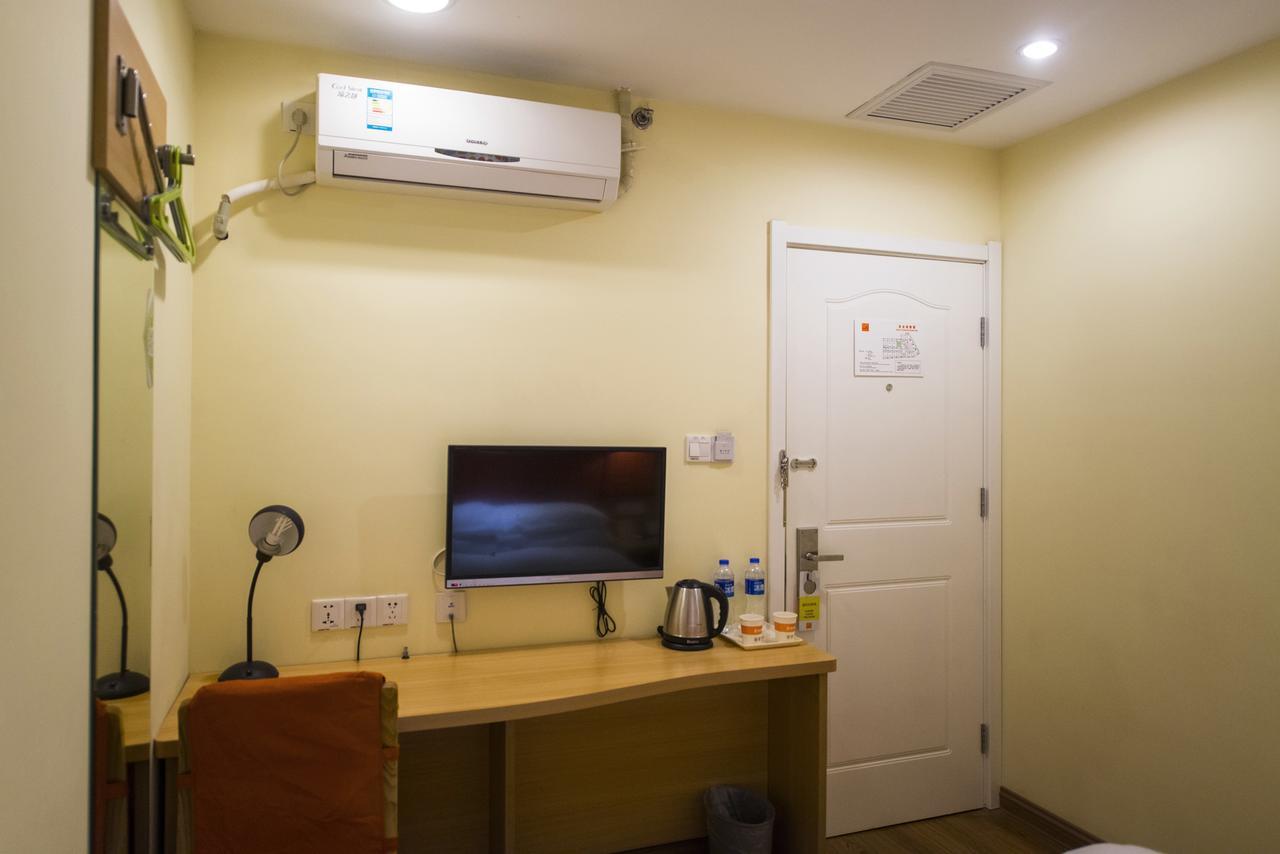 Home Inn Beijing Shunyi Central Metro Station Buitenkant foto