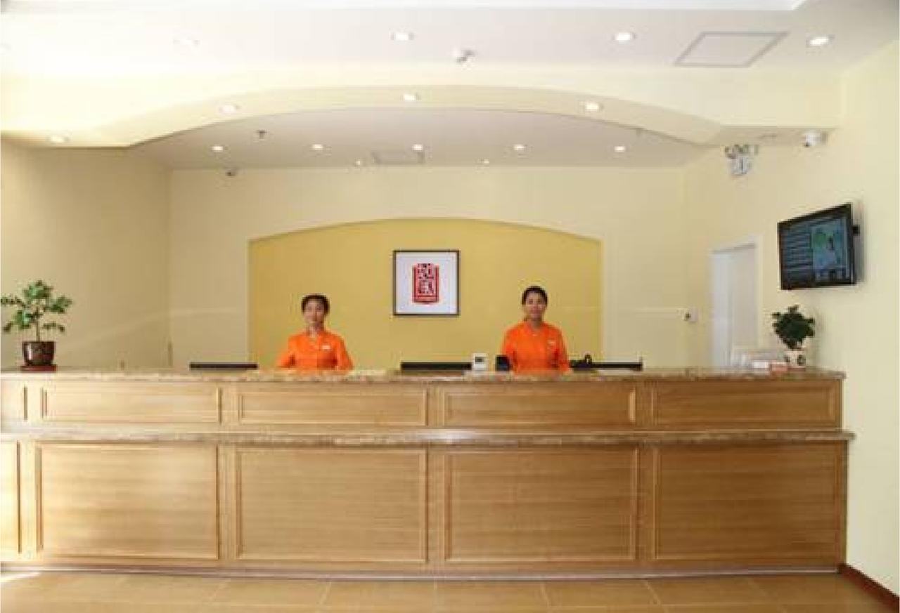 Home Inn Beijing Shunyi Central Metro Station Buitenkant foto